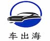 Anhui Zhuoya Automobile Technology Co., Ltd.